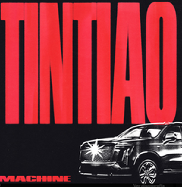 Tintiao