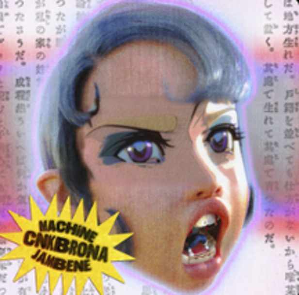 CnKabrona